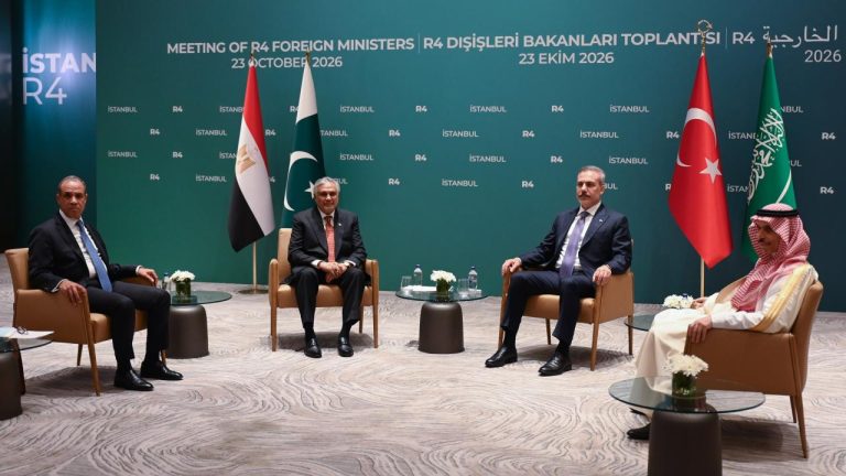 R4 Bakanlar Toplantısı sonrası ortak bildiri yayımlandı